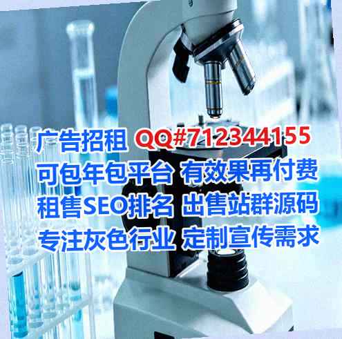 望城代母科技经营部